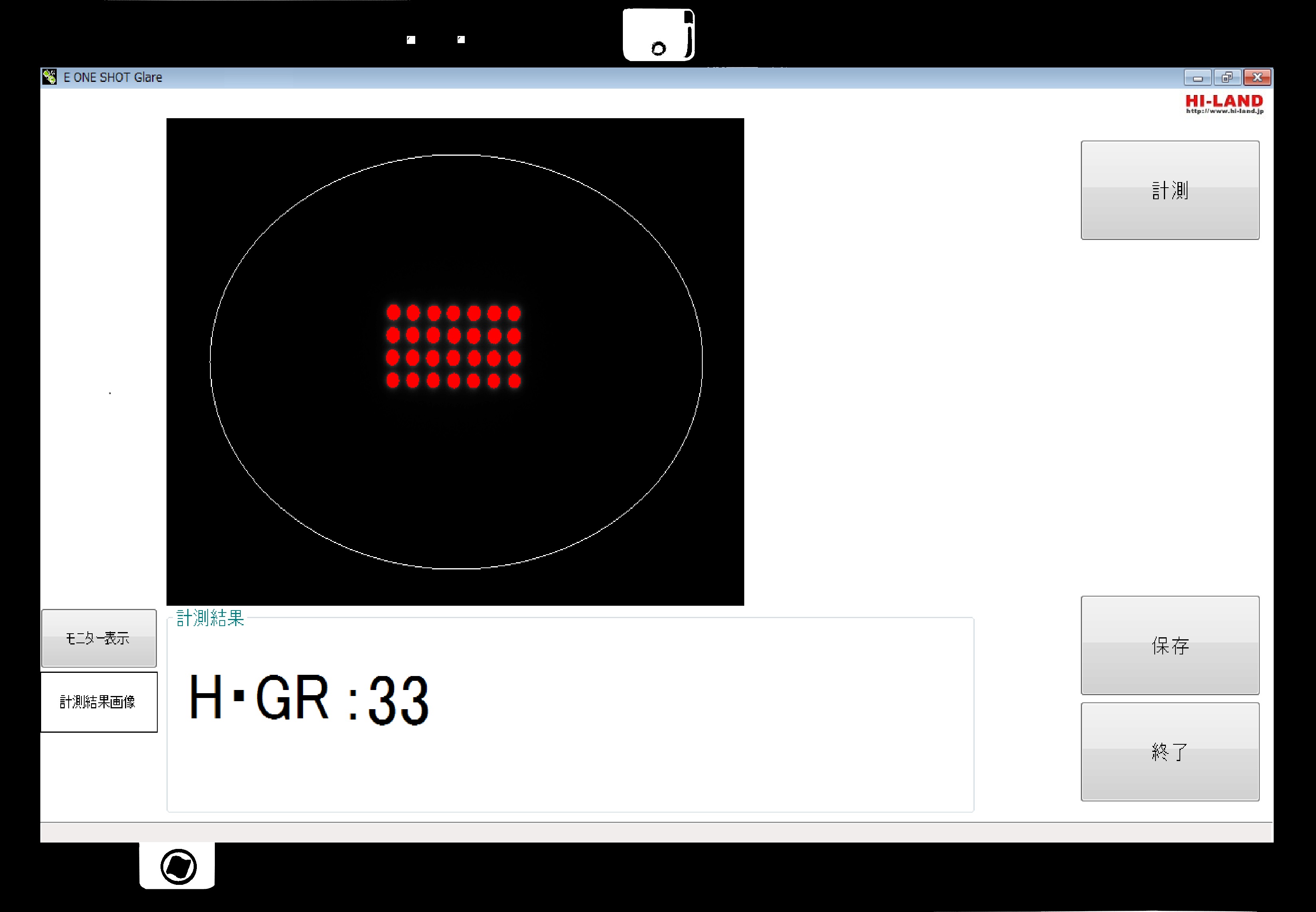 ONE SHOT HGR Main system